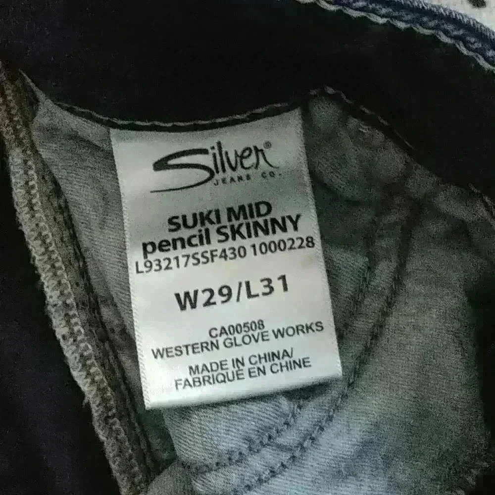 Silver Jeans - Picture 6 of 6